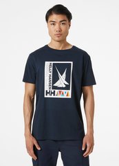 Футболка мужская Helly Hansen Shoreline T-Shirt 2.0 (34222-598), L, WHS, 10% - 20%, 1-2 дня