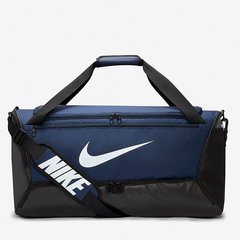 Nike Brsla M Duff - 9.5 (DH7710-410), One Size, WHS, 20% - 30%, 1-2 дні