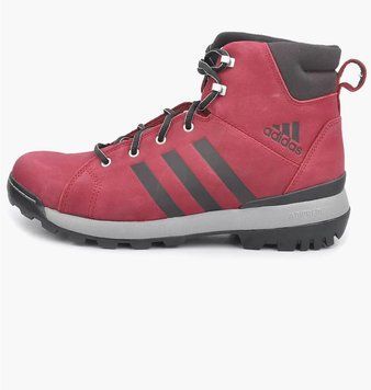 Ботинки мужские Adidas Trail Cruiser Mid (M17476), 44, WHS, 10% - 20%, 1-2 дня