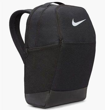 Рюкзак Nike Nk Brsla M Bkpk - 9.5 (24L) (DH7709-010), One Size, WHS, 30% - 40%, 1-2 дня