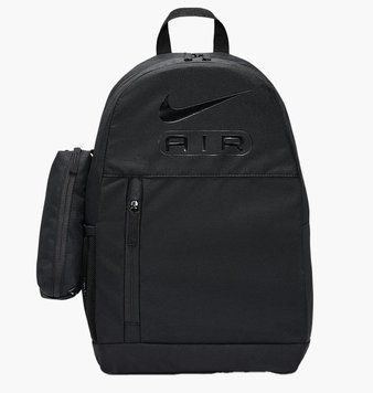 Рюкзак Nike Elemental Air Backpack (HF6997-010), One Size, WHS, 10% - 20%, 1-2 дня