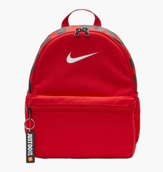 Рюкзак Nike Brsla Jdi Mini Bkpk (DR6091-657), One Size, WHS, 10% - 20%, 1-2 дні