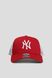 Фотография Кепка 47 Brand New York Yankees (B-BRANS17CTP-RD) 1 из 4 в Ideal Sport