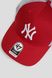 Фотографія Кепка 47 Brand New York Yankees (B-BRANS17CTP-RD) 4 з 4 в Ideal Sport