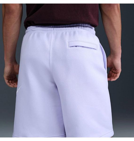 Шорты мужские Nike Club Bb Gx Violet (FN3906-538), XL, WHS, 20% - 30%, 1-2 дня