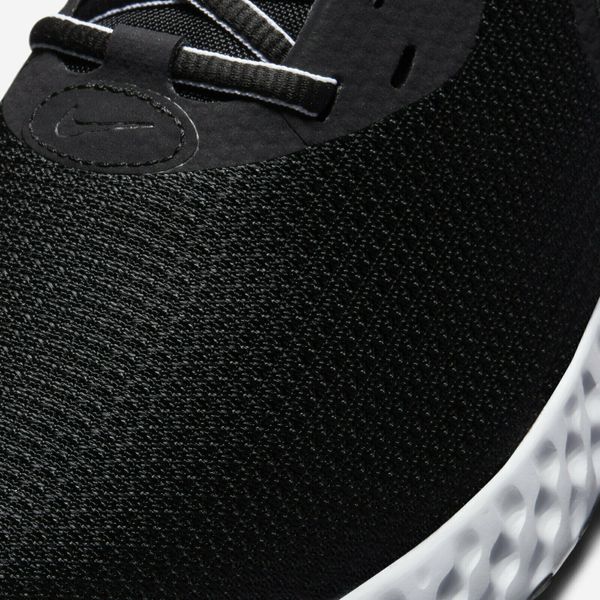 Кросівки чоловічі Nike Revolution 5 Ext (CZ8591-001), 44