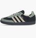 Фотография Кроссовки женские Adidas Samba Og (JI2680) 1 из 9 в Ideal Sport