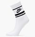 Фотографія Шкарпетки Nike U Nk Nsw Everyday Essential Crew 3Pr - Stripes (CQ0301-103) 1 з 2 в Ideal Sport