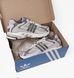 Фотографія Кросівки чоловічі Adidas Response Cl (GZ1561) 2 з 7 в Ideal Sport