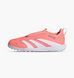 Фотографія Сороконіжки дитячі Adidas Predator League Peach (JI1154) 1 з 7 в Ideal Sport