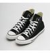Фотография Кеды унисекс Converse All Star Hi Black (M9160C) 3 из 7 в Ideal Sport