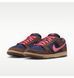 Фотография Кроссовки мужские Nike Sb Dunk Low Blue/Brown (HQ1625-200) 7 из 10 в Ideal Sport