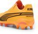 Фотографія Буйок для плавання Puma Кing Ultimate Fg/Ag (107563-08) 4 з 5 в Ideal Sport