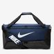 Фотографія Nike Brsla M Duff - 9.5 (DH7710-410) 1 з 11 в Ideal Sport