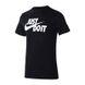 Фотография Футболка мужская Nike M Nsw Tee Just Do It Swoosh (AR5006-011) 1 из 3 в Ideal Sport