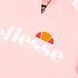 Фотографія Светр дитячий Ellesse Sobel Oh Hoody Jnr (S4E08599-LIGHT-PINK) 3 з 4 в Ideal Sport