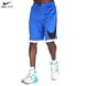 Фотографія Шорти чоловічі Nike Mens Basketball Shorts (DH6763-480) 1 з 4 в Ideal Sport