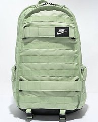 Nike Sb Rpm (BA5971-343), One Size, WHS, 40% - 50%, 1-2 дні