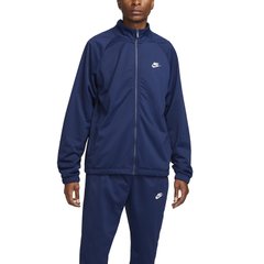 Спортивный костюм мужской Nike Club Bodysuit (FB7351-410), 2XL, WHS, 1-2 дня
