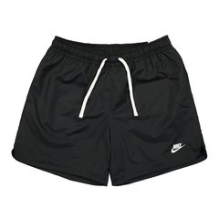 Шорты мужские Nike Drf-Fit (DM6829-010), XL, WHS, 10% - 20%, 1-2 дня
