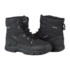 Ботинки мужские Cmp Railo Snow Boot Wp (39Q4877-U901), 39, WHS, 1-2 дня