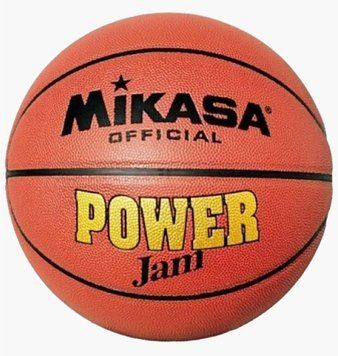 Баскетбольный мяч Mikasa Basketball Ball (BSL10G-C), One Size, WHS, < 10%, 1-2 дня