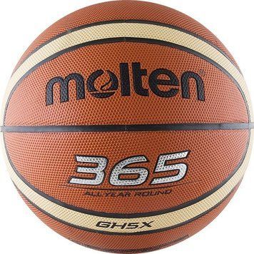Баскетбольный мяч Molten Bgh5x №5 (BGH5X), 5, WHS, < 10%, 1-2 дня