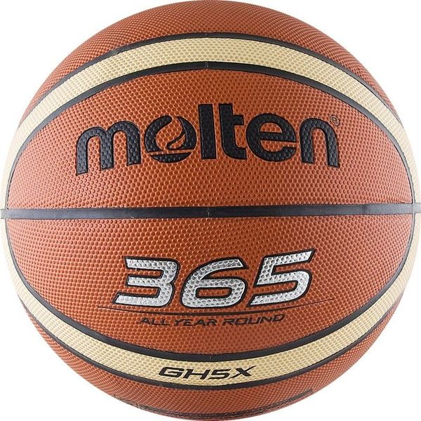 Мяч Molten Bgh5x №5 (BGH5X), 5, WHS, 10% - 20%, 1-2 дня