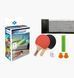 Фотографія Набір для настільного тенісу Donic Mini Set Black/Red (DT1-788460) 1 з 3 в Ideal Sport