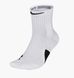 Фотография Носки Nike Elite Crew (SX7625-100) 1 из 5 в Ideal Sport