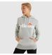 Фотографія Кофта жіночі Ellesse Torices Oh Hoody (SGS03244-112) 2 з 5 в Ideal Sport