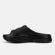 Фотография Тапочки мужские New Balance Fuel Cell Sl (SMFFCB1) 2 из 5 в Ideal Sport
