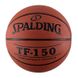Фотография Мяч Spanding Tf-150 Outdoor Fiba Logo (83599Z) 1 из 3 в Ideal Sport