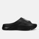 Фотография Тапочки мужские New Balance Fuel Cell Sl (SMFFCB1) 1 из 5 в Ideal Sport