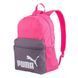 Фотография Рюкзак Puma Phase (7548781) 1 из 3 в Ideal Sport
