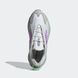 Фотографія Кросівки чоловічі Adidas Ozrah Shoes (H04207) 2 з 9 в Ideal Sport