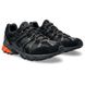 Фотографія Кросівки чоловічі Asics Gel-Sonoma 15-50 (1201A438-005) 1 з 5 в Ideal Sport