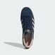 Фотографія Кросівки жіночі Adidas Gazelle Shoes (IG6201) 2 з 4 в Ideal Sport
