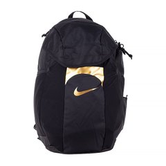 Nike Nk Acdmy Team (DV0761-016), One Size, WHS, 10% - 20%, 1-2 дні