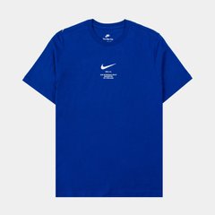 Футболка мужская Nike Nsw Big Swoosh T Shirt (DZ2881-405), M, WHS, 1-2 дня