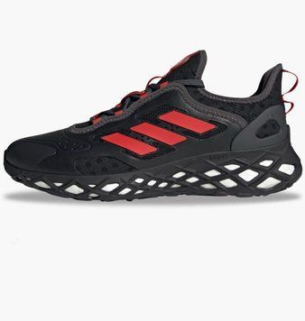 Кросівки чоловічі Adidas Web Boost Shoes Black (HQ4155), 40.5, WHS, 1-2 дні