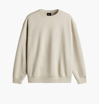 Кофта жіночі H&Amp;M H&M Loose Fit Beige (0970818035), 2XL, WHS, 1-2 дні