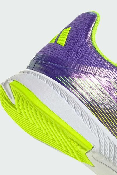Футзалки детские Adidas F50 League Indoor (JH7750), 33, WHS, 1-2 дня
