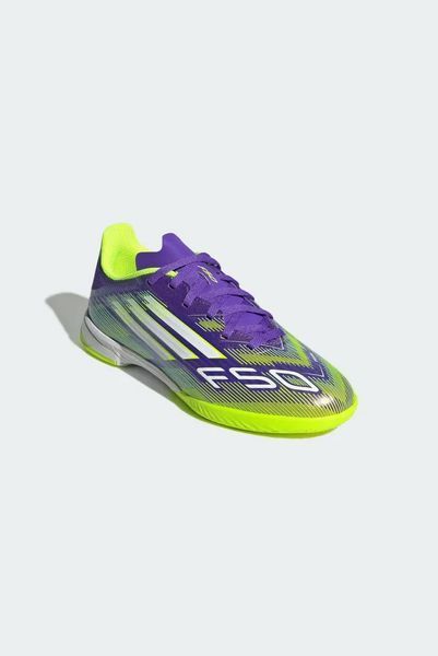 Футзалки детские Adidas F50 League Indoor (JH7750), 33, WHS, 1-2 дня