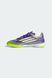 Фотография Футзалки детские Adidas F50 League Indoor (JH7750) 6 из 9 в Ideal Sport