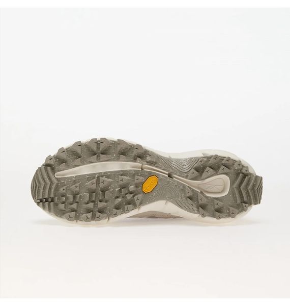Кроссовки мужские Reebok Zig Kinetica 2.5 Edge Beige (100074671), 44.5, WHS, 1-2 дня