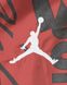 Фотография Ветровка детская Jordan Boy’S Sportswear Windbreaker Jacket (95A469-R78) 3 из 3 в Ideal Sport
