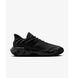 Фотографія Кросівки чоловічі Nike Giannis Immortality 4 (FQ3680-003) 2 з 8 в Ideal Sport