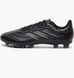 Фотографія Бутси унісекс Adidas Copa Pure 2 Club Fg Black (IG1101) 1 з 7 в Ideal Sport
