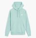 Фотография Кофта мужская Nike Club Fleece (BV2654-310) 1 из 6 в Ideal Sport